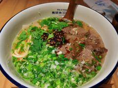 -马记永·兰州牛肉面(天通苑家乐福店)