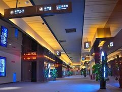 -万达影城(江桥万达广场IMAX店)