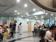 -杭州市第三人民医院