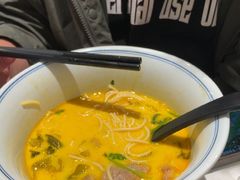 -和府捞面(曹路花园城店)