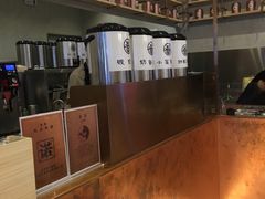 -眷茶(大卫城10楼店)
