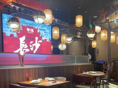 -恰饭·老长沙市井菜 (天河客运站店)