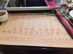 -百鸟归巢天麻鱼头(远洋城店)