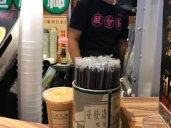 -美芝莲(领展购物广场中关村店)