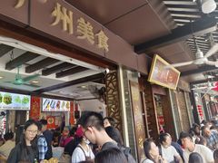 -凌记(泮塘路店)