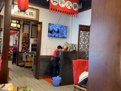 -仁和四季涮肉馆(天坛南门店)