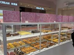 -好利来(红旗万达店)