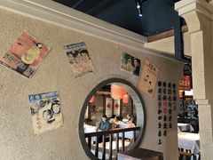 -帝一铭家宴(板塘店)