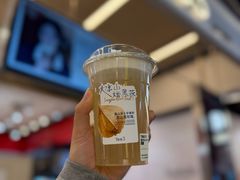 -Yee3·三号椰(上海中山公园龙之梦店)