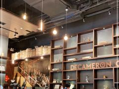 -DECAMERON十日谈(卓悦汇店)
