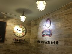 -石榴姐•山城小馆(创始店)