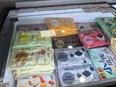 -北京稻香村(角门店)