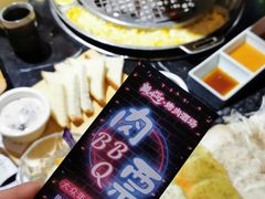 -鹤江桥·红油牛肉粉(SKP店)