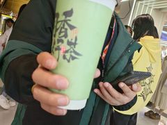 -书亦烧仙草(印象汇都市店)