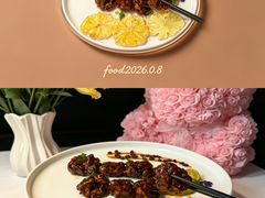-狮拾久·现代新加坡料理(福田COCO Park店)