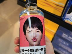 -美廉美超市(圣熙8号购物中心店)