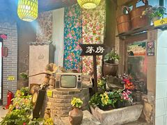 -即墨老公社·海肠捞饭大王(古城店)