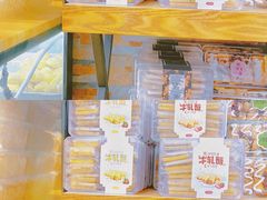 -飘香心语(官亭路店)