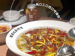 -太二酸菜鱼(沈阳万象城店)