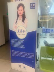 -大麦微针植发全国连锁