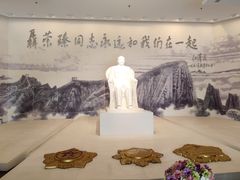 -聂荣臻元帅陈列馆