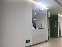 -上海市徐汇区口腔医院