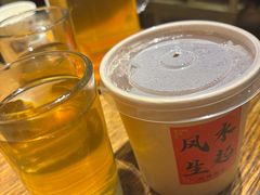 -懒人盐府人家(安贞店)