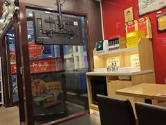 -和合谷(北新桥店)