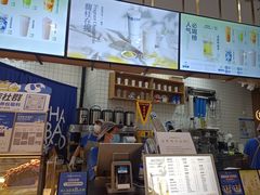 -茶百道(铜梁万达广场店)