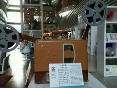 android_upload_pic-广州图书馆