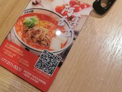 -阿香米线(余姚五彩城店)