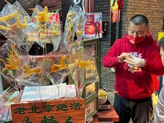 -和平菓局(王府井店)