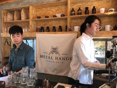 -METAL HANDS(五道营店)