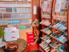 -古都梅按摩足浴(世界广场店)