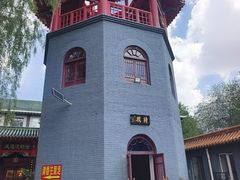 -哈尔滨极乐寺