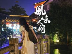 -顺德了能馆(虎门店)