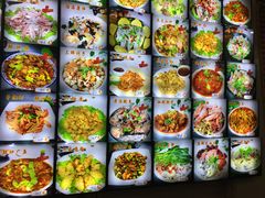 菜单-友利砂锅居(烟台店)