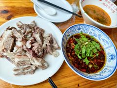 -三中高皇羊肉馆