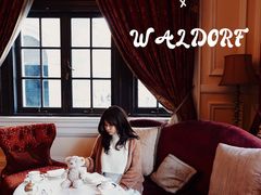 -Salon de Ville浦江汇(上海外滩华尔道夫酒店店)