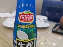 -聚德福海鲜家常菜(刘庄店)