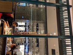 门面-韩宫宴烤肉·料理(合肥中环城店)