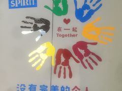 -大个子蒸饭