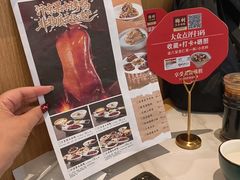 -梅利汴京烤鸭•开封豫菜地标店(晋安路店)