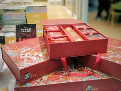零售区-爸爸糖吐司面包(郑州正弘城店)