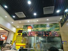 -黑山牛肉汤火锅(花城汇店)