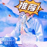 [加油]汉服沉浸式体验[胜利]