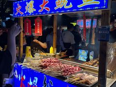 -中建幸福空间