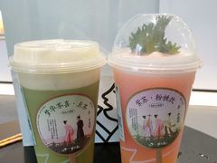 -喜茶(广州番禺奥园广场店)