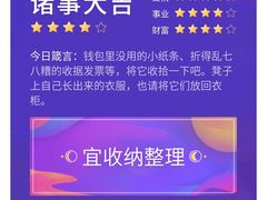 -长阳创谷
