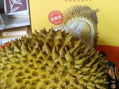 -麦德龙(镇江开发区店)